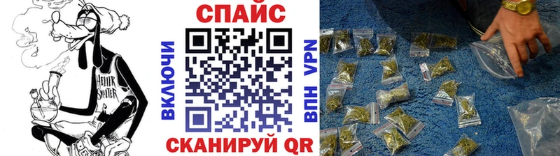 БУТИРАТ буратино  Щёлково 