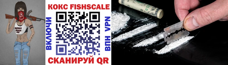 хочу наркоту  дарк нет как зайти  Cocaine 97%  Щёлково 