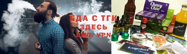 MDMA Абдулино