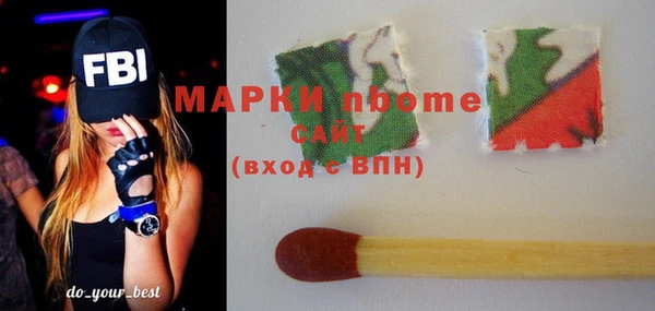 MDMA Абдулино
