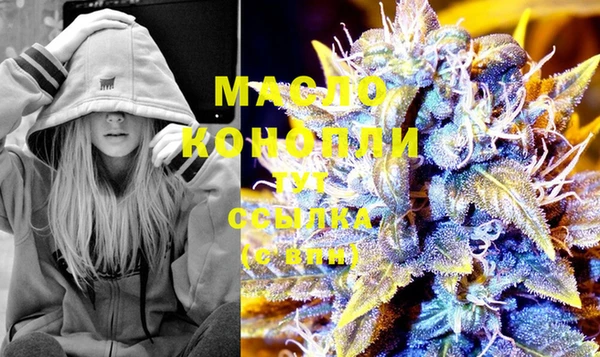меф VHQ Абаза