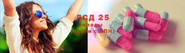 меф VHQ Абаза