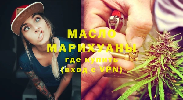 меф VHQ Абинск