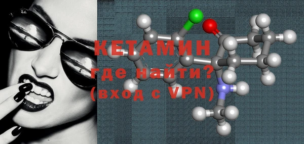 шишки Алексин