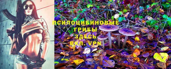 меф VHQ Абаза