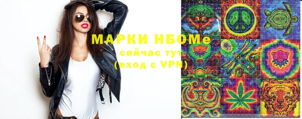 меф VHQ Абинск