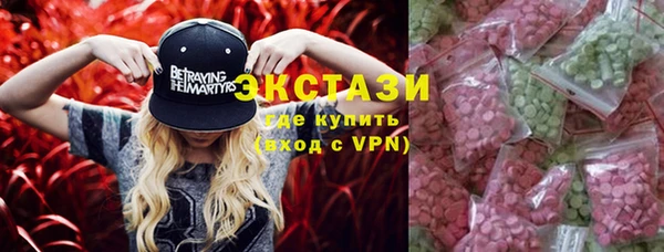 меф VHQ Абаза