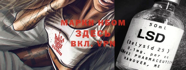меф VHQ Абаза