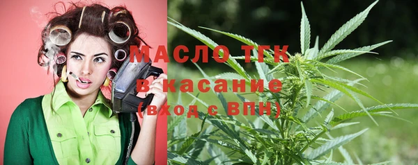 меф VHQ Абинск