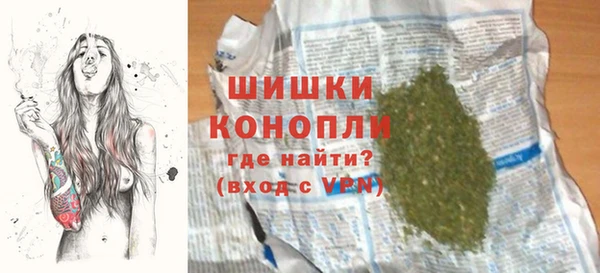 меф VHQ Абинск